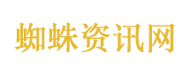知名品牌惊现内鬼案 1亿元被挪用